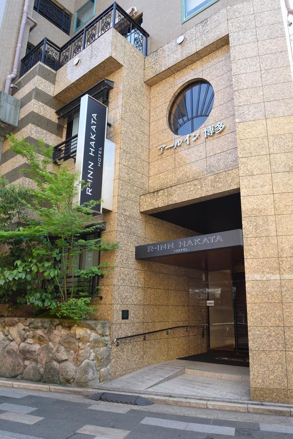 R Inn Hakata Fukuoka  Exterior foto