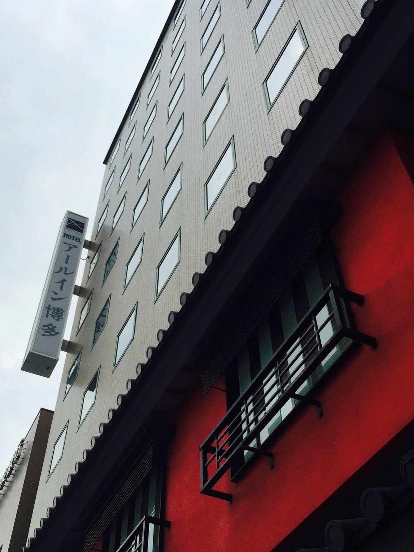 R Inn Hakata Fukuoka  Exterior foto